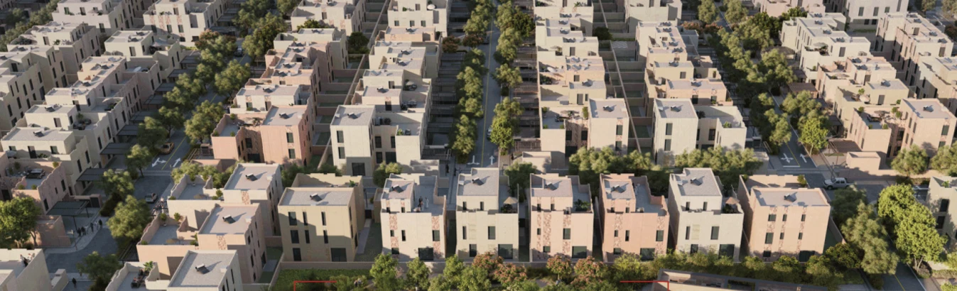سدرة أتوال
